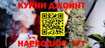 мефедрон Краснознаменск