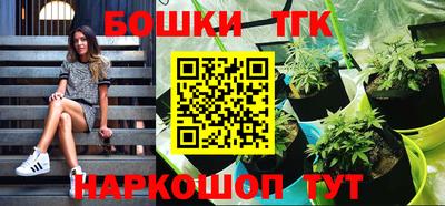 мефедрон Краснознаменск