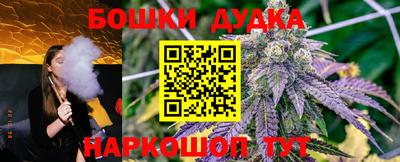 мефедрон Краснознаменск