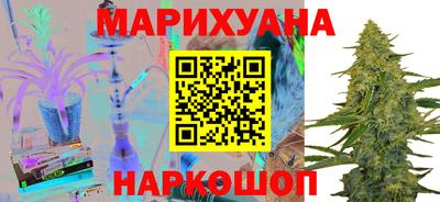 мефедрон Краснознаменск