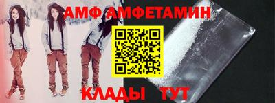 мефедрон Краснознаменск