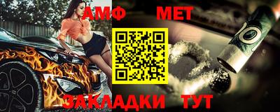 мефедрон Краснознаменск