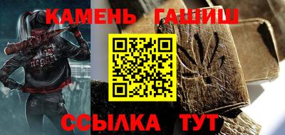 мефедрон Краснознаменск